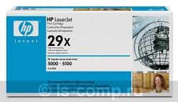   HP C4129X   #1