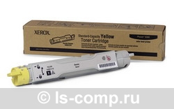 - Xerox 106R01216   #1