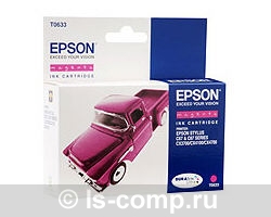   Epson EPT006334A   #1