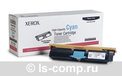 - Xerox 113R00693   #1