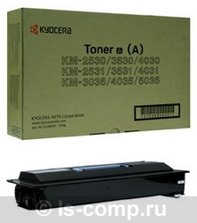 - Kyocera-Mita 370AB000  Kyo370AB000  #1