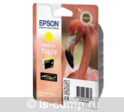   Epson EPT08744010   #1