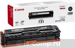  Canon 731M  6270B002  #1