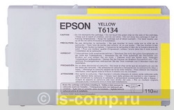   Epson C13T613400   #1