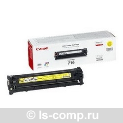  Canon 716Y  1977B002  #1