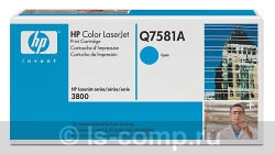   HP Q7581A   #1