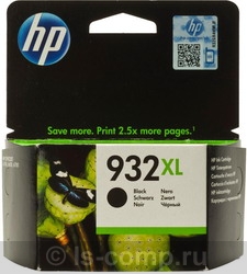   HP 932XL  CN053AE  #1