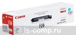  Canon 729C  4369B002  #1