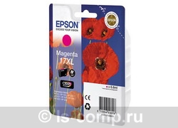   Epson C13T17134A10     #1