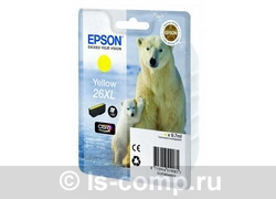   Epson C13T26344010     #1