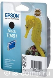   Epson C13T04814010   #1