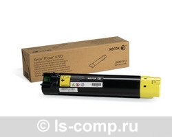 - Xerox 106R01513   #1