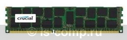   Crucial CT16G3ERSDD4186D  #1