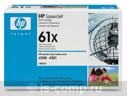   HP C8061X     #1