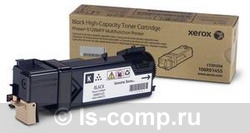 - Xerox 106R01459   #1