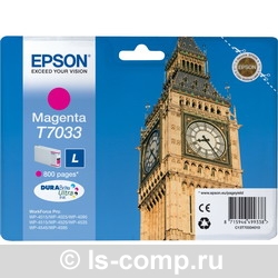   Epson C13T70334010   #1