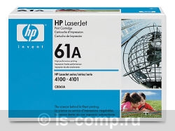   HP C8061A   #1