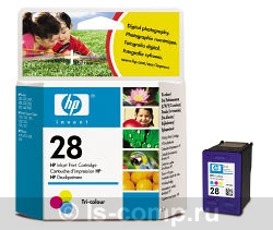   HP 28  C8728AE  #1