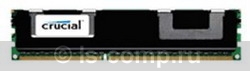   Crucial CT51272BQ1339  #1