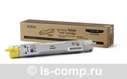 - Xerox 106R01084   #1