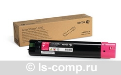 - Xerox 106R01524     #1