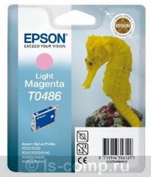   Epson C13T04864010 -  #1