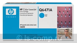   HP Q6471A   #1