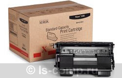  Xerox 113R00657     #1