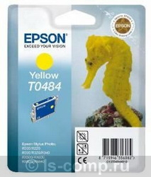   Epson C13T04844010   #1