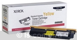 - Xerox 113R00690   #1