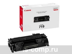  Canon 719  3479B002  #1