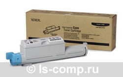 - Xerox 106R01218   #1