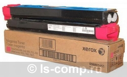 - Xerox 006R01451     #1