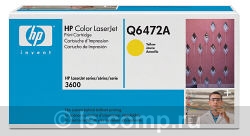   HP Q6472A   #1