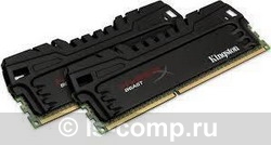   Kingston HX321C11T3K2/16  #1