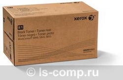  Xerox 006R01551   #1