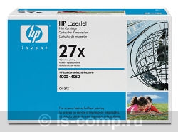   HP C4127X     #1