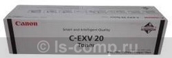  Canon C-EXV20  0436B002  #1