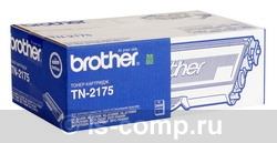 - Brother TN-2175  TN2175  #1