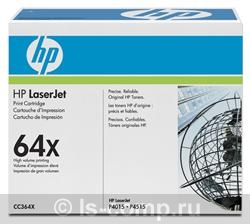   HP CC364X     #1