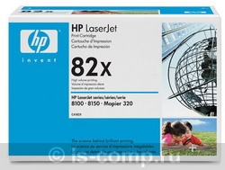   HP C4182XC     #1