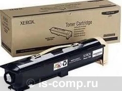 - Xerox 106R001534   #1