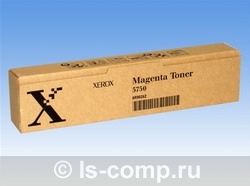 - Xerox 006R90262   #1