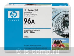   HP C4096A   #1