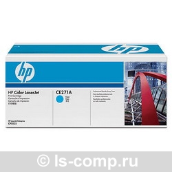   HP CE271A   #1