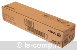 - Xerox 006R01253   #1