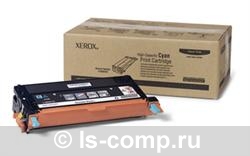  Xerox 113R00723     #1