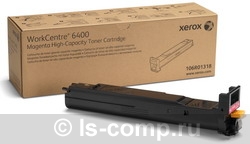 - Xerox 106R01318   #1