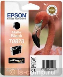   Epson EPT08784010    #1