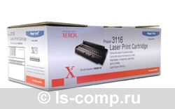 - Xerox 109R00748   #1